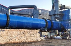 煤炭烘干機多少錢一臺？日產量如何？